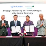 현대차-인니 아다로미네랄, 알루미늄 공급 협약