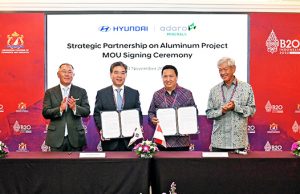 현대차-인니 아다로미네랄, 알루미늄 공급 협약