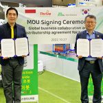 힐스로보틱스, 인도네시아 시장 진출