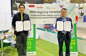 힐스로보틱스, 인도네시아 시장 진출