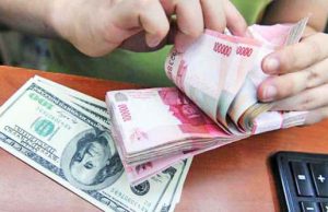 인도네시아, 31개월 연속 무역 흑자 기록