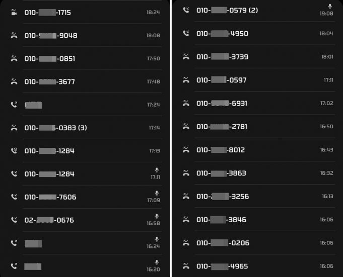 ‘010-2022-XXXX’ 번호에 정체불명 잘못 걸린 전화 폭주
