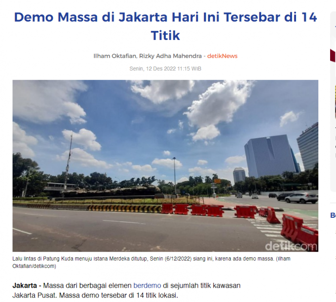 자카르타 14곳 시위로 차량 통제