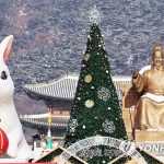 ‘2022 서울 빛초롱’