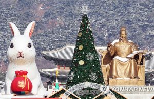 광화문 ‘2022 서울 빛초롱’