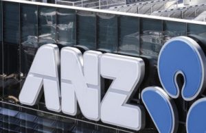 해외 은행도 미얀마 떠난다… 호주 ANZ은행 철수 결정