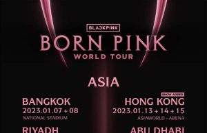 블랙핑크, K팝 가수 최초 글로라 봉카르노 단독 공연