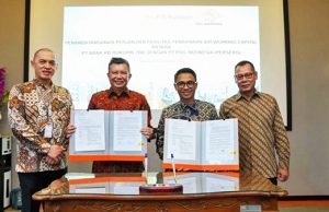 KB부코핀, ‘포스 인도네시아’에 2000억 루피아 지원