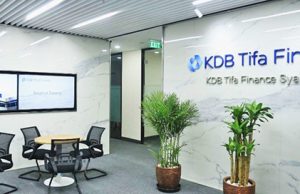 산업은행 인니법인, 160억 유동성 확보