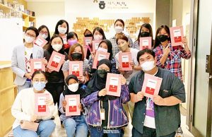 인도네시아 거점 세종학당, 세종 통·번역 교육과정 종강