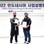 NFT 매니아, 리포그룹과 NFT 사업 진출 협력 계약 체결