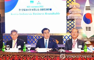 한국, 인니와 내년 상반기 고위급대화·경협위원회 추진