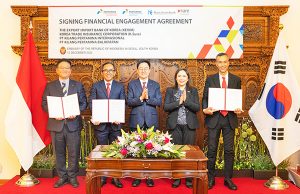 수은, 발릭파판 정유설비에 12억달러 PF 제공