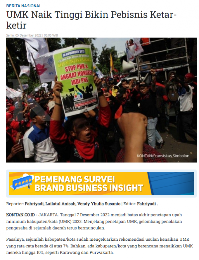 서부자와 버카시 군 최저임금 7.2% 인상… UMK 6~10% 인상 예고