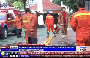 *속보* 법무부 청사 화재 발생… 진압 중