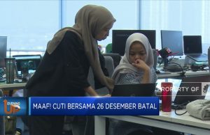 12월 26일 월요일 성탄절 연장 공동휴일?