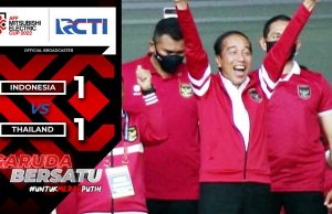 ‘신태용호’ 인도네시아, 태국과 1-1 무승부… 4강 진출 청신호