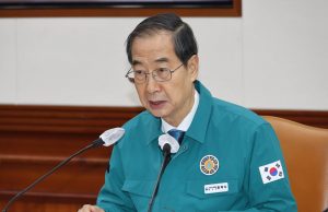 한국 “2월말까지 중국발 입국자 코로나 검사 의무화”…단기비자도 제한