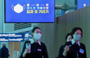 한국 감염병자문위, 실내마스크 조정 논의…”단계적 해제 기준 제시”