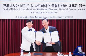 국립암센터, 인도네시아 국립암센터와 상호협력 협약