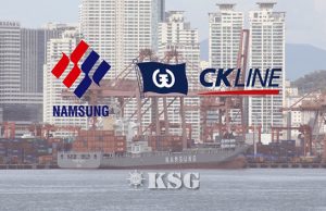 남성해운, 내달 韓-인니항로 진출