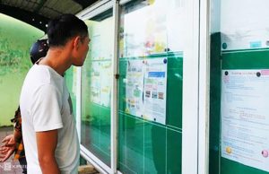 베트남, 4만여 명 실직…”해외 주문 감소 여파”