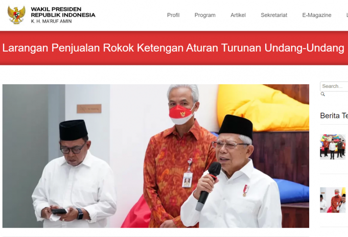 새해부터 ‘가치담배’ 판매 금지…청소년 흡연율 감축 목표