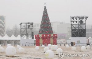 사진으로 보는 한주간 한반도에 많은 눈