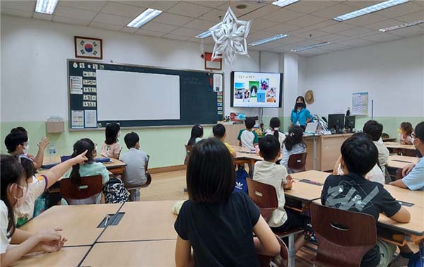 수업 참관 및 수업 봉사