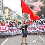 안보리, 첫 미얀마 결의안 채택…폭력 종식과 정치범 석방 요구
