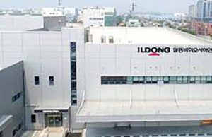 일동바이오, MUI 할랄 인증 취득