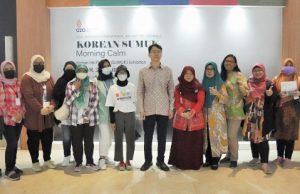 전라남도, 인도네시아서 한국 수묵 알려