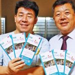 ‘캄보디아 안전여행 핵꿀팁’…한인회, 식당 등 리플릿 비치