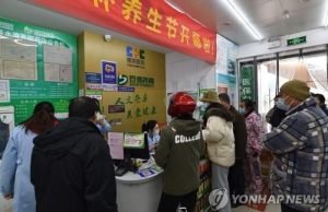 中 감염확산에 일부지역 戰時 준하는 비상의료태세 가동