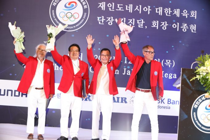 제103회 전국체전 인도네시아 대표 선수단 해단식