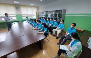 한국교원대학교 교육봉사 프로그램 운영