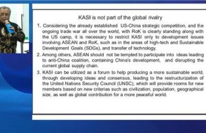 “한·아세안 연대 구상, 글로벌 경쟁 아닌 평화·공존 가져와야”