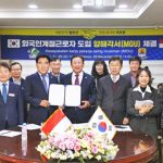 함안 농촌일손 인도네시아인이 돕는다