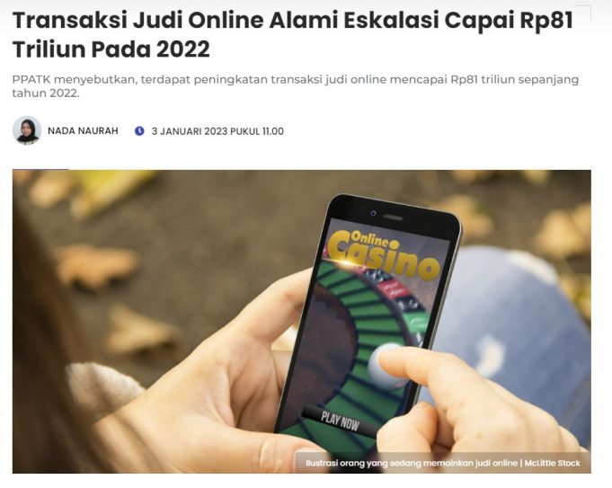 온라인 도박 비상사태… 정보통신부 경찰 합동단속