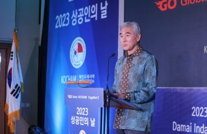 현대차, 성 김 前대사 자문 위촉…”글로벌 정책 대응 지원”