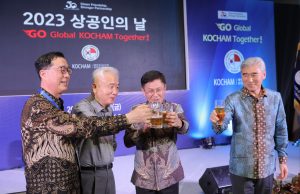 2023년 코참 신년회 “지역사회와 상생하는 것이 코참의 역할”