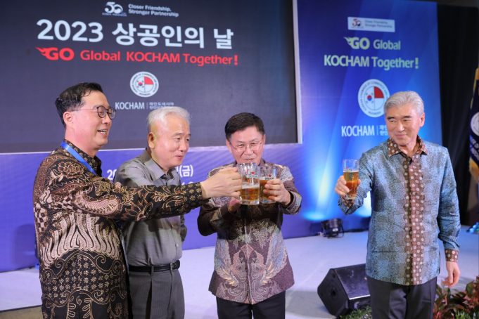 2023년 코참 신년회 “지역사회와 상생하는 것이 코참의 역할”