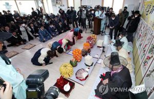 440년 아름다운 전통