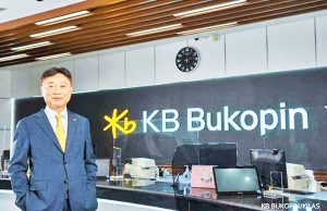 KB부코핀은행, 유상증자 4~5월 완료… 2024년 흑자 목표