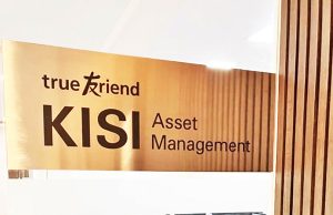 한투운용, 인도네시아 운용사 인수…”동남아 시장 확장”