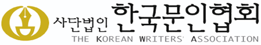 the korean writers association logo