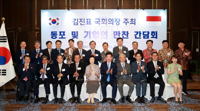 김진표 의장 “출산율 최하위…경제 위해 재외동포 활용해야”