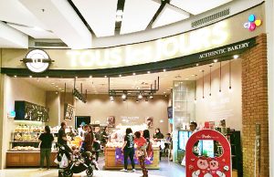 뚜레쥬르, 인도네시아 ‘K-베이커리’ 1위