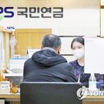 물가상승률 맞춰 5.1% 인상되는 국민연금 급여액