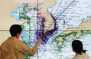과기정통부 “미국 위성, 알래스카 인근 바다로 추락”